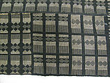 Wrapper (Seru Njaago), Cotton, synthetic yarns, Manjaka peoples
